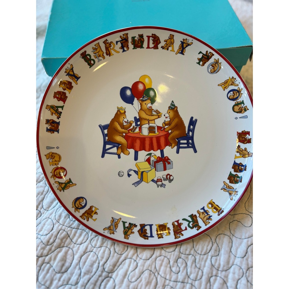 Tiffany & Co Birthday Bears Porcelain Plate with Box Made in Japan 1997 - Picture 2 of 7